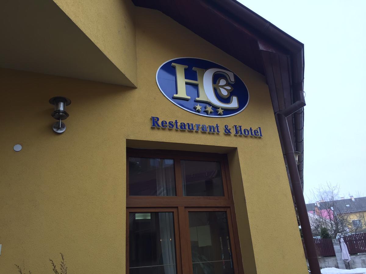 Hotel Clavis Łuczeniec Zewnętrze zdjęcie